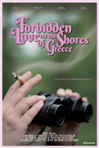 Forbidden Love on the Shores of Greece film afişi