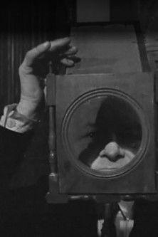 La Cinémathèque française film afişi