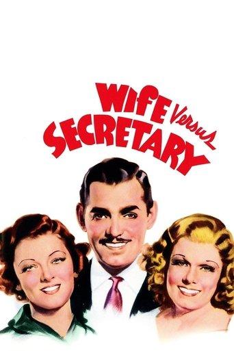 Wife vs. Secretary film afişi