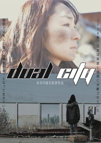 Dual City film afişi
