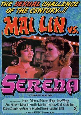 Mai Lin vs. Serena film afişi