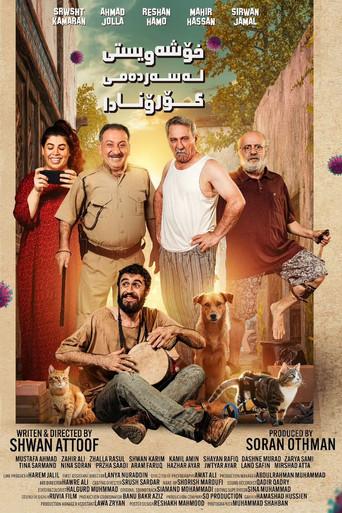 Love in the Time of Corona film afişi