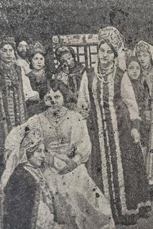 The Song of the Merchant Kalashnikov film afişi