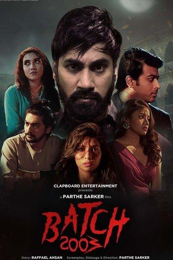 Batch 2003 film afişi