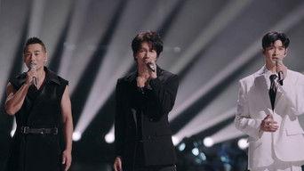 S1 · Premium Live Singing EP1