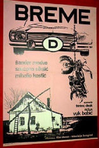 The Burden film afişi