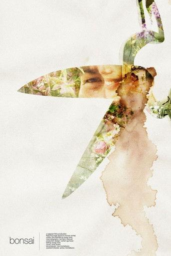 Bonsai film afişi