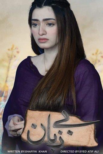 Bezubaan dizi afişi