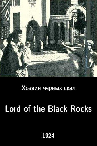 Lord of the Black Rocks film afişi