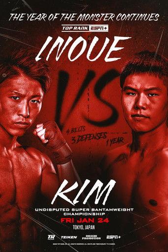 Naoya Inoue vs. Ye Joon Kim film afişi