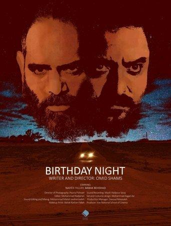 Birthday Night film afişi