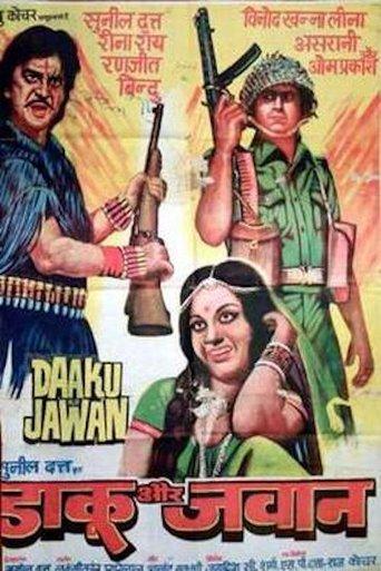 Daku Aur Jawan film afişi