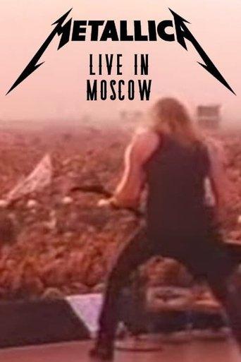 Metallica: Live Moscow - Monsters of Rock film afişi