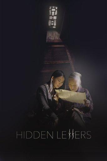 Hidden Letters film afişi