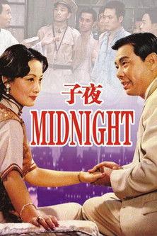 Midnight film afişi
