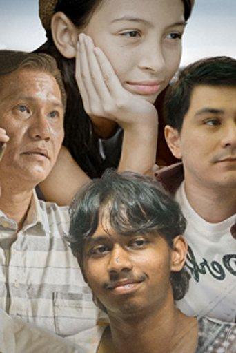 The Causeway film afişi