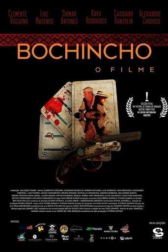 Bochincho - The Movie film afişi