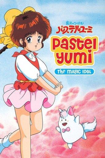 Magical Idol Pastel Yumi dizi afişi