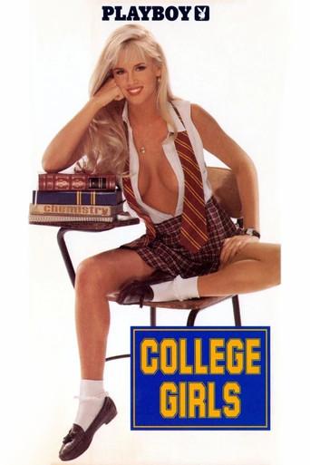 Playboy: College Girls film afişi