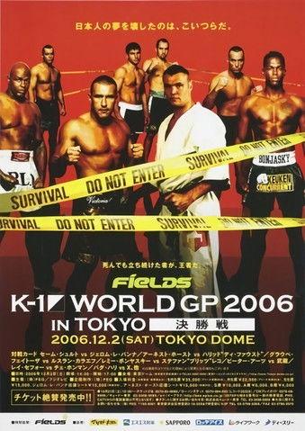 K-1 World Grand Prix 2006 in Tokyo Final film afişi