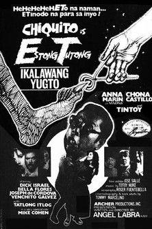 Estong Tutong: Ikalawang Yugto film afişi