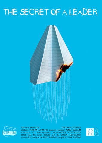The Secret of a Leader film afişi