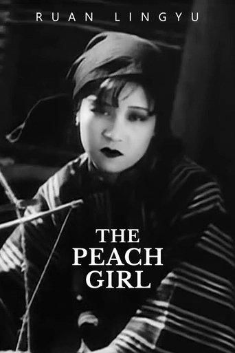 The Peach Girl film afişi