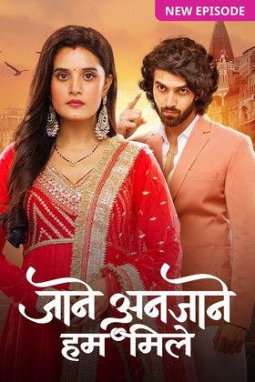 Jaane Anjaane Hum Mile dizi afişi