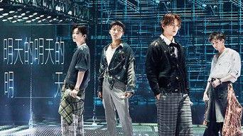 S4 · Extended Clips EP6