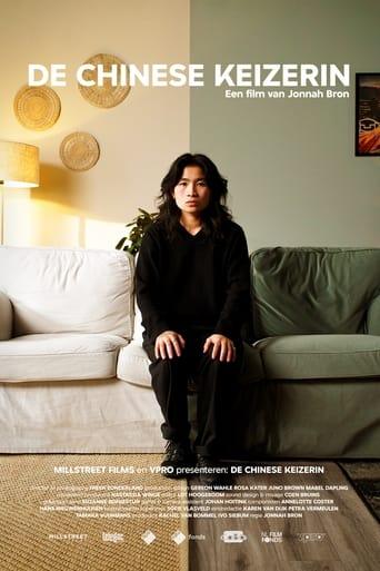 De Chinese keizerin film afişi