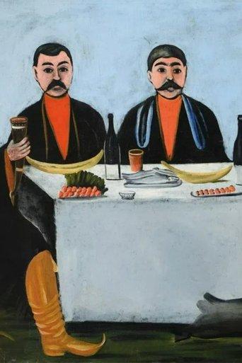 A Holiday of Solitude film afişi