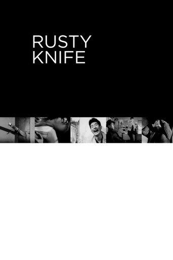 Rusty Knife film afişi