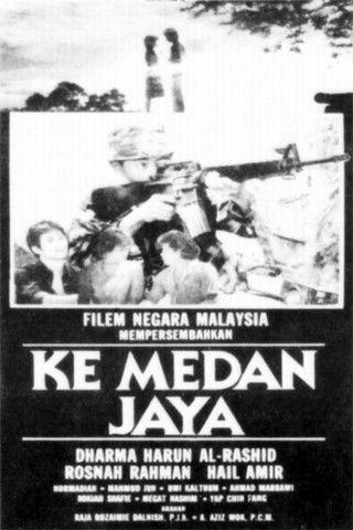 Ke Medan Jaya film afişi