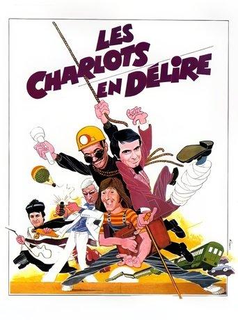 Les Charlots en délire film afişi