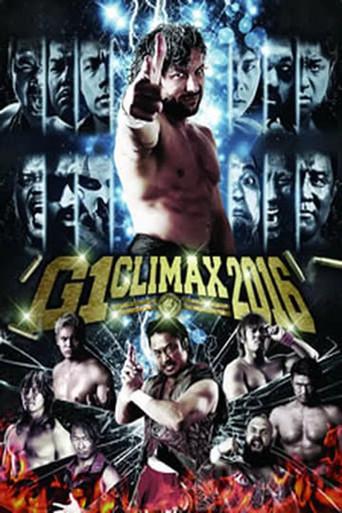 NJPW G1 Climax 26: Day 3 film afişi