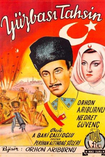 Captain Tahsin film afişi