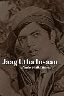 Jaag Utha Insaan film afişi