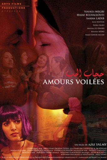 Amours voilées film afişi
