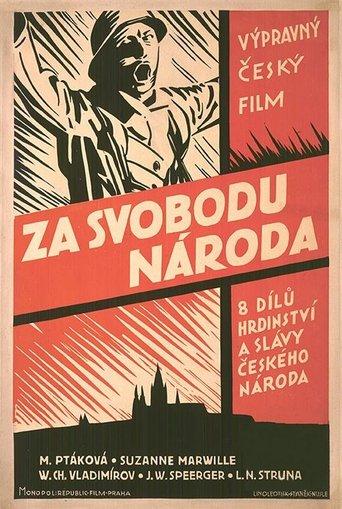 Za svobodu národa film afişi