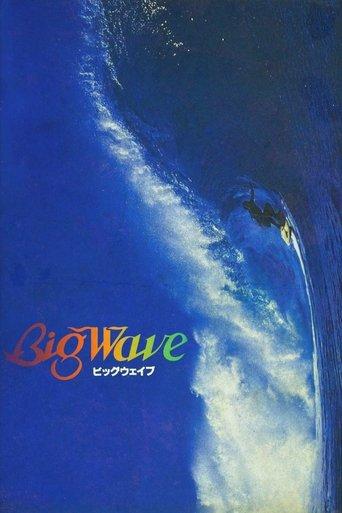 Big Wave film afişi