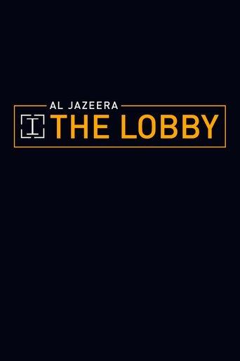 The Lobby film afişi