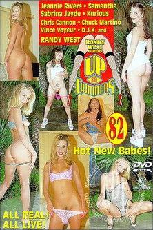 Up And Cummers 82 film afişi