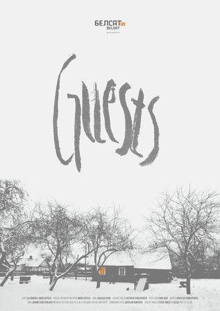Guests film afişi