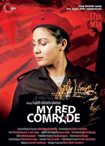 My Red Comrade film afişi