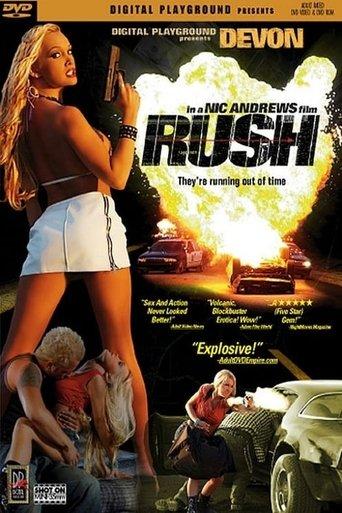 Rush film afişi