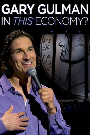 Gary Gulman: In This Economy? film afişi