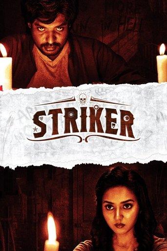 Striker film afişi