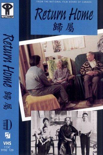 Return Home film afişi