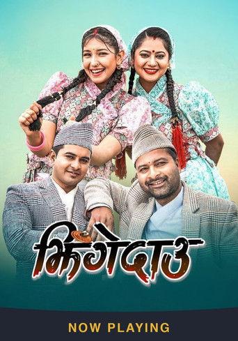 Jhingedaau film afişi