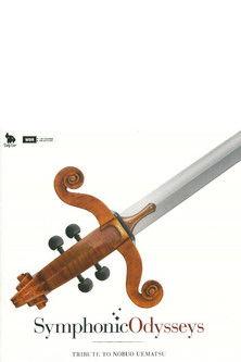 Symphonic Odysseys: Tribute to Nobuo Uematsu film afişi